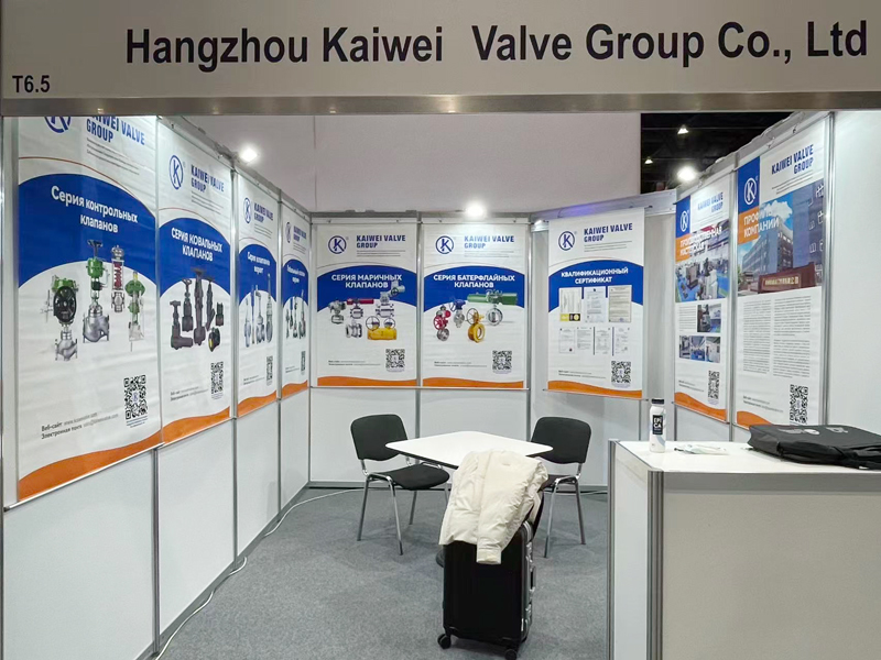 Kaiwei Valve participou da ROS-GAS-EXPO 2025 em São Petersburgo, Rússia 