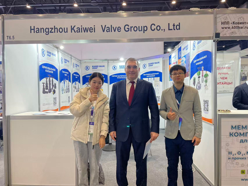 Kaiwei Valve participou da ROS-GAS-EXPO 2025 em São Petersburgo, Rússia