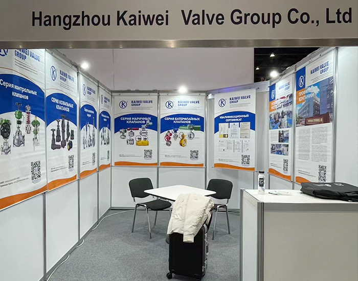 Kaiwei Valve participou da ROS-GAS-EXPO 2025 em S&atilde;o Petersburgo, R&uacute;ssia